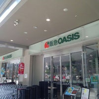 阪急オアシス 千里中央店 Mercearia