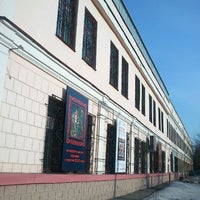 Photo taken at Государственный художественный музей Алтайского края by Tanya V. on 3/3/2012