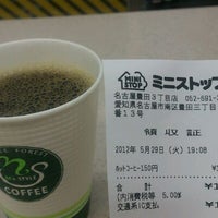 ミニストップ 名古屋豊田3丁目店 南区 南区豊田3 17 13 ミニストップ 名古屋豊田3丁目店 南区 南区豊田3 17 13