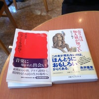 Photo taken at ドトールコーヒーショップ 元住吉ブレーメン通り店 by Katsuya T. on 6/24/2012