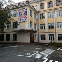 Photo taken at Гимназия №5 by Oksana S. on 9/6/2012