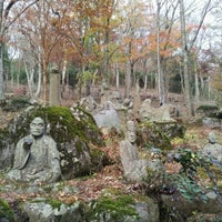 長安寺 Temple In 箱根 長安寺 Temple In 箱根