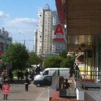 Photo taken at Альфа-Банк by Евгений К. on 5/24/2012