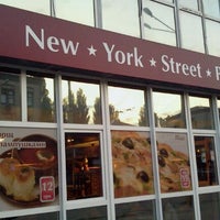 Photo taken at New York Street Pizza by Евгений В. on 9/25/2011