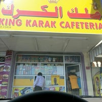 Photo taken at King Karak by Saud A. on 9/8/2012