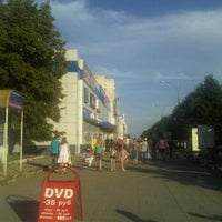 Photo taken at Вестер Гипер by Ильдар С. on 6/16/2012