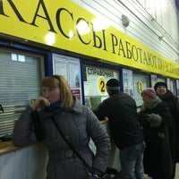 Photo taken at Центральный автовокзал by Marina V. on 3/17/2012