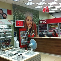 Photo taken at МТС by Игорь К. on 4/24/2012
