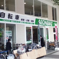 Photo taken at イオンバイク 仙台サンモール一番町店 by ikuzo vegalta s on 5/1/2012