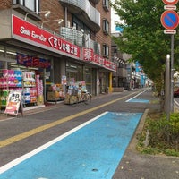 くすりの福太郎 浦安堀江店 堀江1 33 1