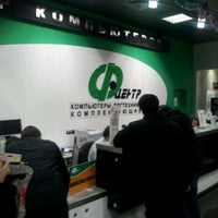 Photo taken at Ф-Центр by ᴡ S. on 12/24/2011