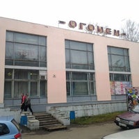 Photo taken at ТЦ «Огонек» by Basileusus on 11/3/2011