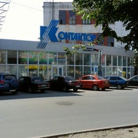 Photo taken at Контактор by Илья К. on 7/5/2012