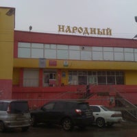 Photo taken at Zvezda by Сергей on 4/29/2012