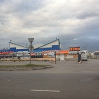 Photo taken at Новый Рынок by Антон on 8/31/2012