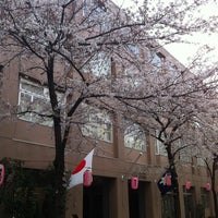 Photo taken at 昭和大学看護専門学校事務室 by へなそうる on 4/6/2012