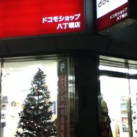 Photo taken at ドコモショップ 八丁堀店 by Kazuya H. on 11/26/2011