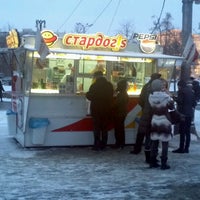 Photo taken at Стардог!s by Владимир О. on 2/15/2012