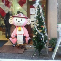 Photo taken at ハロー＊ようが by racola_racco on 12/11/2011