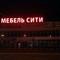 Photo taken at Мебель Сити by Anton M. on 7/20/2012