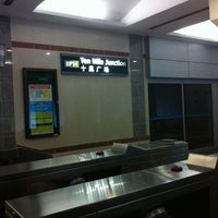 Photo taken at Ten Mile Junction LRT Station (BP14) by  ❣ ★ sailor venus ★ ❣  on 5/14/2012