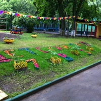 Photo taken at Детский Сад 783 by Михаил Д. on 6/7/2012