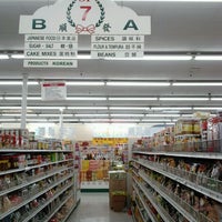 Shun Fat Supermarket Now Closed Grocery Store
