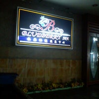 Blueberry Spa Seremban Parade