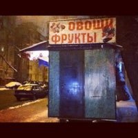 Photo taken at Палатка Овощи и Фрукты by bagamaLLama on 1/15/2012