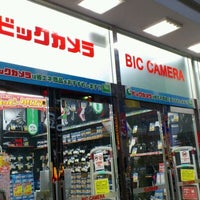 ビックカメラ岡山駅前店 ガチャガチャ ゲームコーナー Okayama