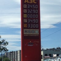Photo taken at Заправка Тск by Denis on 8/18/2012