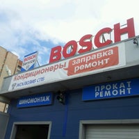 Photo taken at Эксклюзив Спб by Anatole (Johnych) S. on 6/16/2012