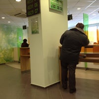 Photo taken at ОАО Росбанк by Khandy T. on 3/28/2012