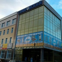 Photo taken at ТЦ «Семейный» by Сергей Р. on 9/4/2012
