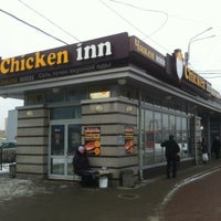 Photo taken at Chicken inn by Artem K. on 2/27/2012