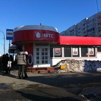 Photo taken at Салон-магазин МТС by Татьяна Г. on 3/30/2012
