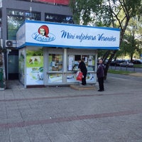 Photo taken at Mini mljekara Veronika by Denis A. on 4/22/2012