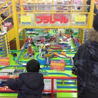 エディオン 柏沼南店 Electronics Store In 柏市