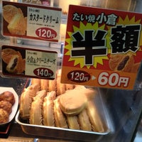 Photo taken at 一口茶屋 浦安駅メトロピア店 by 方向音痴 on 2/18/2012