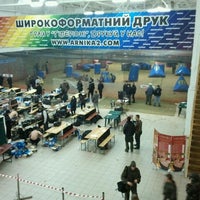 Photo taken at Пейнтбольний клуб «Гіперіон» by Evgeniy G. on 2/26/2012