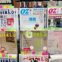 Photo taken at 文禄堂 早稲田店 by Naoko F. on 8/19/2012
