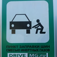 Photo taken at Автошкола «Стиль-авто» by Kirill ♋. on 8/24/2012