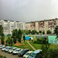 Photo taken at Чернышевского 28/24 by Рамиль А. on 6/29/2012