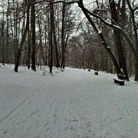 Photo taken at Park šuma Tuškanac by Fran M. on 2/4/2012