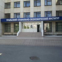 Photo taken at Уральский социально-экономический институт by Mihail K. on 6/16/2012
