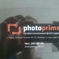 Photo taken at Студия &amp;quot;Photoprime&amp;quot; by Nadezda D. on 6/18/2012