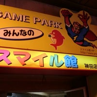 Photo taken at GAME PARK スマイル館 神田店 by aniki on 10/25/2011