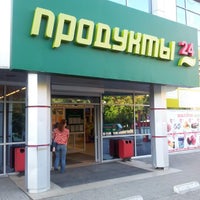 Photo taken at Квартал by Kostya E. on 7/23/2012