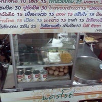 Photo taken at 7-Eleven by Sukhum T. on 10/23/2011