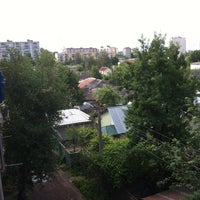 Photo taken at Сцена, Актовый Зал, ЮЗГУ by Stasya N. on 5/31/2012